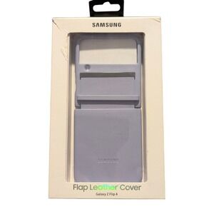 E4. Samsung Flap Leather Cover for Samsung Galaxy Z Flip4 Protective Case Purple
